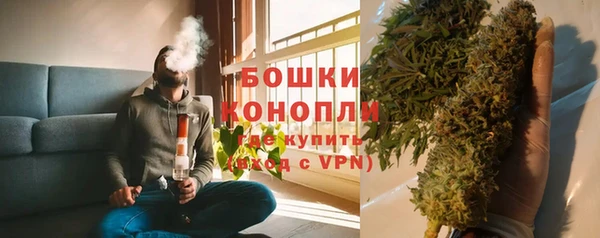 мефедрон Магас