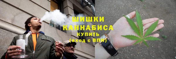 первитин Балахна