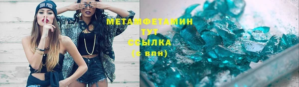 прущая мука Заволжье