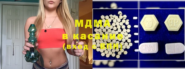 прущая мука Заводоуковск