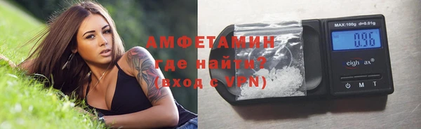 амф Липки