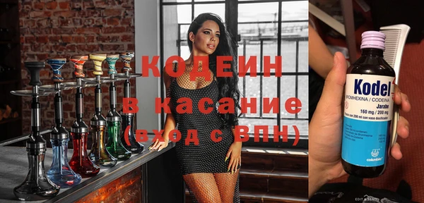 ALPHA PVP Магадан