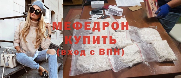 кокаин премиум Баксан