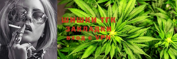дживик Балабаново