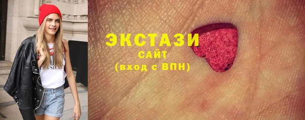 мефедрон VHQ Майский