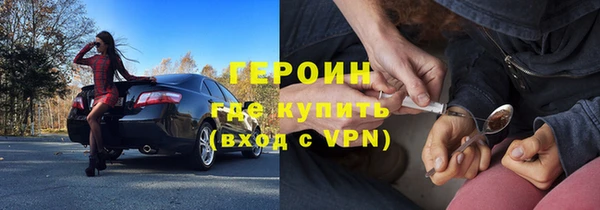 таблы Няндома