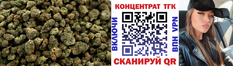 ТГК вейп  Жердевка 